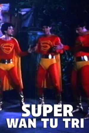 Постер: Super Wan-tu-tri