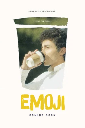 Постер: Emoji