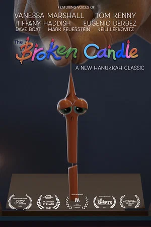 Постер: The Broken Candle