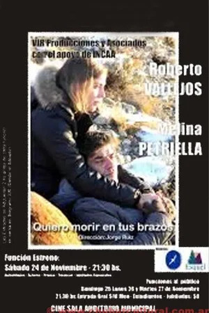 Постер: Quiero morir en tus brazos