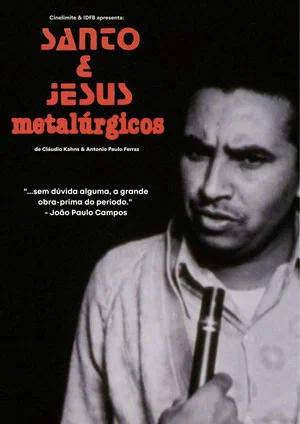 Постер: Santo and Jesus, Metalworkers