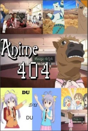 Постер: Anime 404