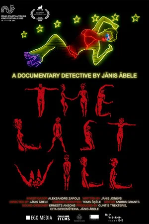 Постер: The Last Will