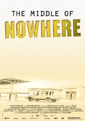 Постер: The Middle of Nowhere