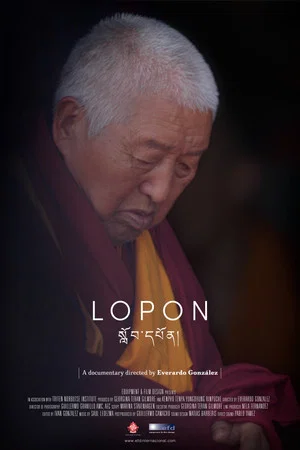 Постер: Lopon