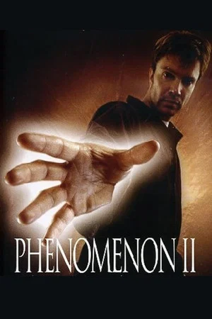 Постер: Феномен 2