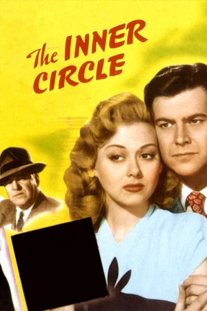 Постер: The Inner Circle
