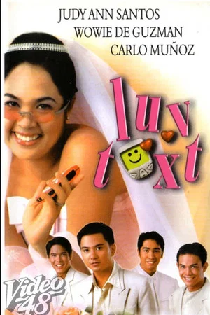Постер: Luv Text