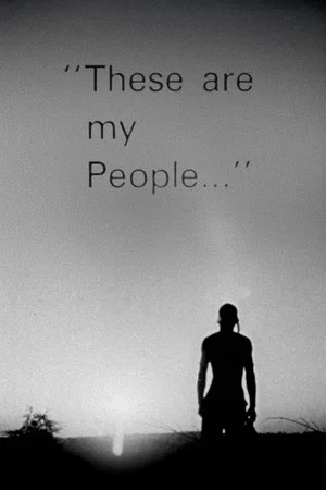 Постер: These Are My People...