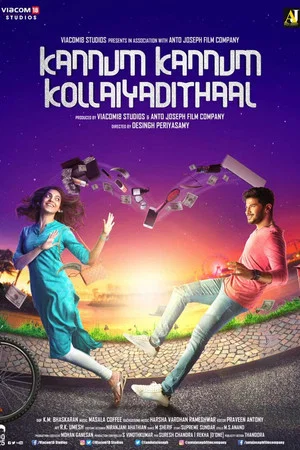 Постер: Kannum Kannum Kollaiyadithaal