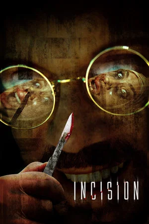 Постер: Incision