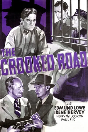 Постер: The Crooked Road