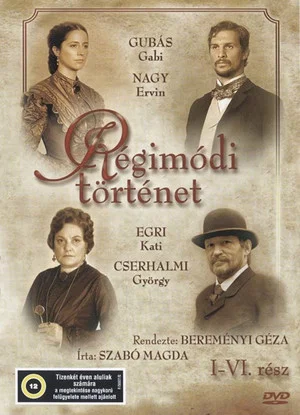 Постер: An Old-Fashioned Story