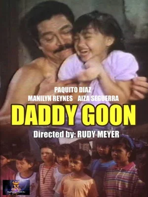 Постер: Daddy Goon