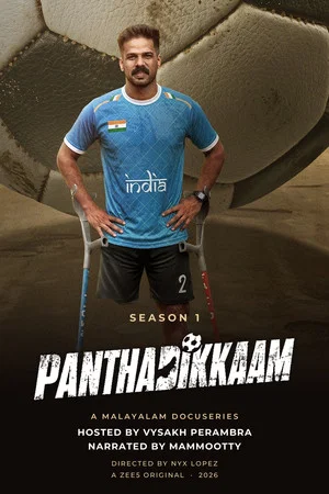 Постер: Panthadikkaam: 1 сезон