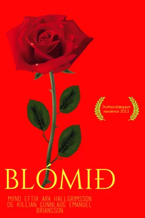 Постер: The flower