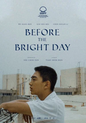 Постер: Before the Bright Day