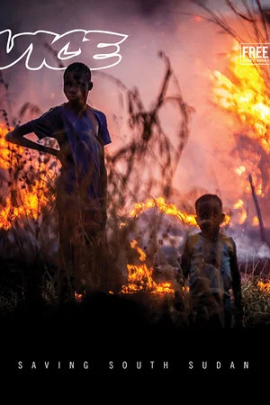 Постер: Saving South Sudan