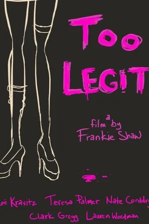 Постер: Too Legit