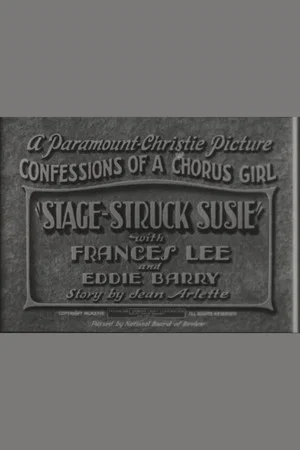 Постер: Stage Struck Susie