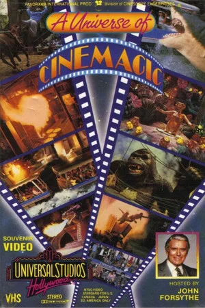 Постер: Universal Studios Hollywood: A Universe of Cinemagic
