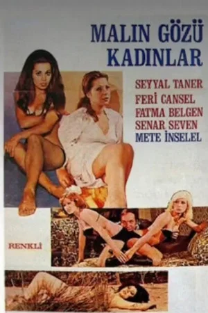 Постер: Malın Gözü Kadınlar