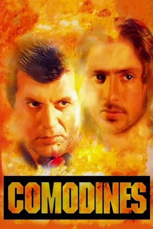 Постер: Cops