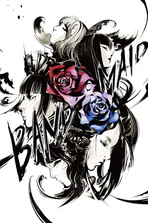 Постер: BAND-MAID WORLD DOMINATION TOUR 【進化】at LINE CUBE SHIBUYA（渋谷公会堂）