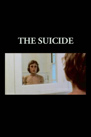 Постер: The Suicide