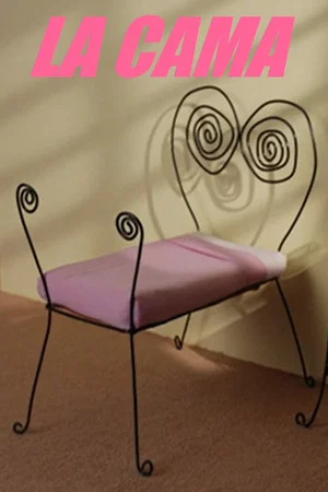 Постер: La cama