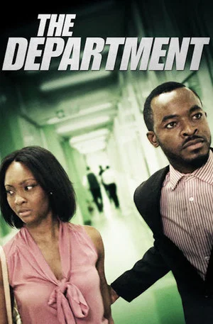 Постер: The Department