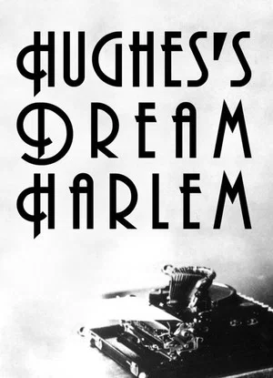 Постер: Hughes' Dream Harlem