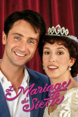 Постер: Marriage of the Century