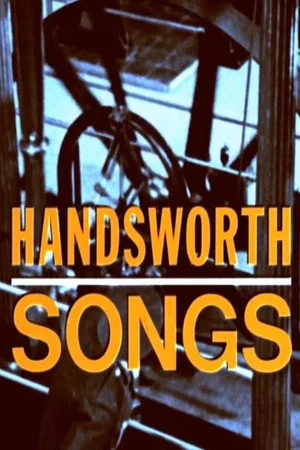 Постер: Handsworth Songs