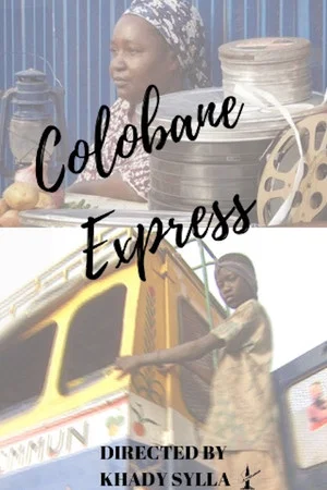 Постер: Colobane Express