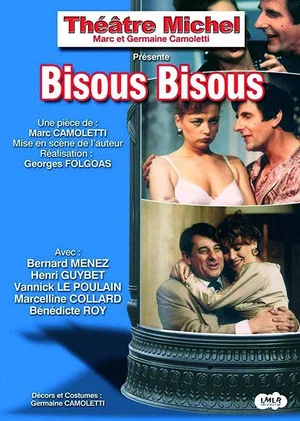 Постер: Bisous Bisous