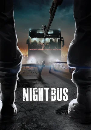 Постер: Night Bus