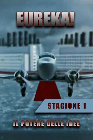 Постер: 1 сезон