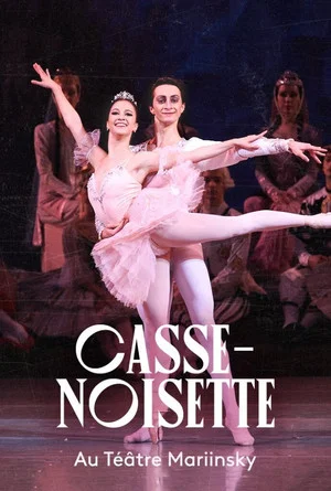 Постер: Casse-Noisette