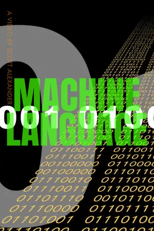 Постер: Machine Language