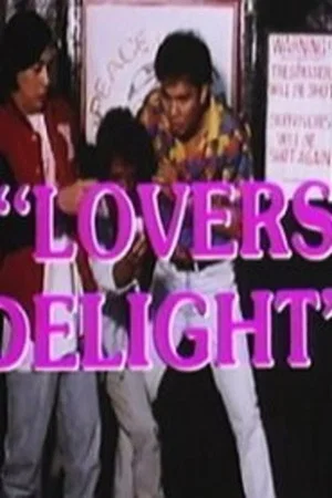 Постер: Lover's Delight