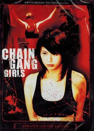 Постер: Chain Gang Girls