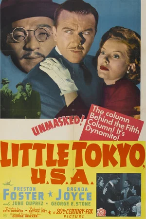 Постер: Little Tokyo, U.S.A.