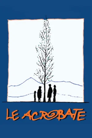 Постер: Le acrobate