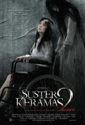 Постер: Suster Keramas 2