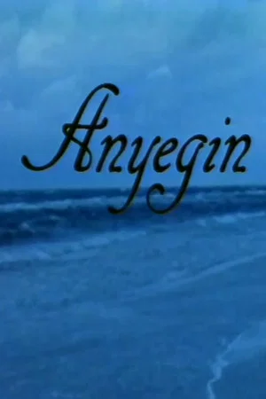 Постер: Anyegin