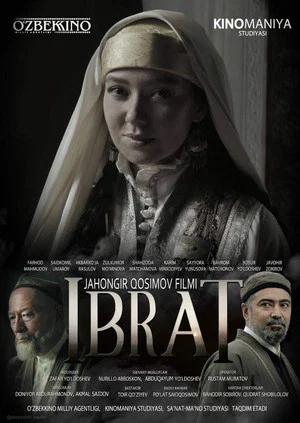 Постер: Ibrat