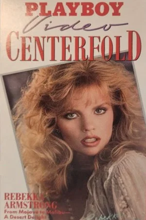 Постер: Playboy Video Centerfold: Rebekka Armstrong