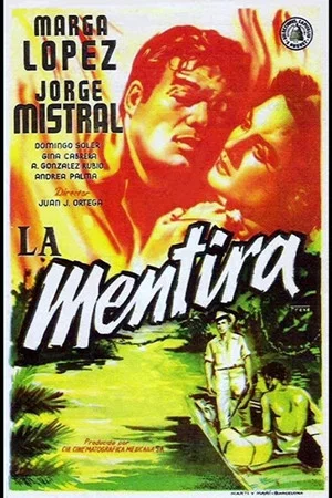 Постер: La mentira