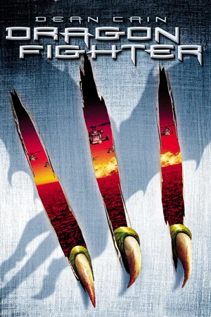 Постер: Dragon Fighter